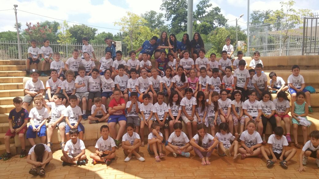 קייטנת הילדים של מאמאנט קייטנת הילדים של מאמאנט